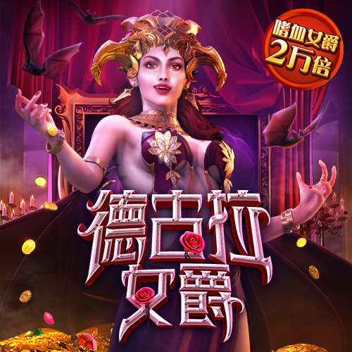 emc体育app下载