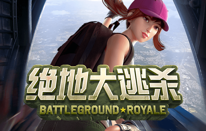 爱赢体育官网登陆入口